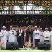 Rendi Solihin Hadiri Haul Datu Syekh Abu Tholhah, Anggap Sebagai Panggilan Hati