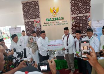 Kantor Baznas  Kukar Diresmikan Bupati Edi Damansyah
