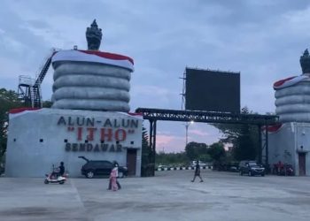 Alun-Alun Itho: Pusat Kegiatan Sosial dan Rekreasi di Barong Tongkok